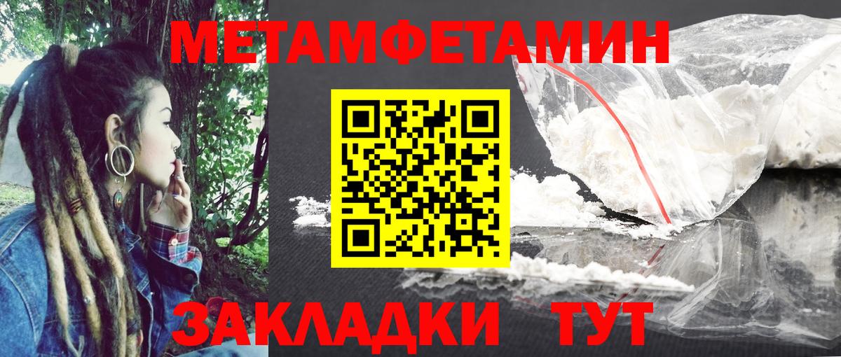 АМФ 97% Кимры