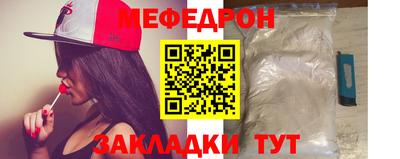 эйфоретик Берёзовский