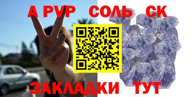 эйфоретик Берёзовский