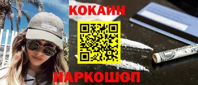 эйфоретик Берёзовский