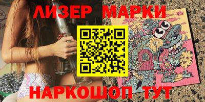 эйфоретик Берёзовский