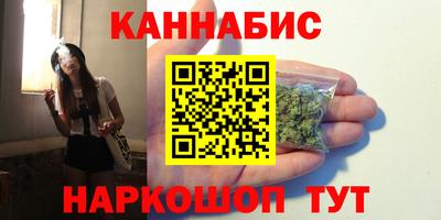 герыч Беслан