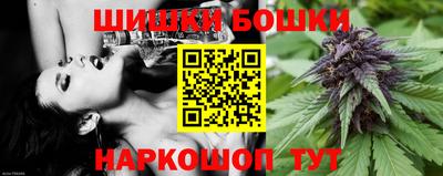 наркотики Ярославль