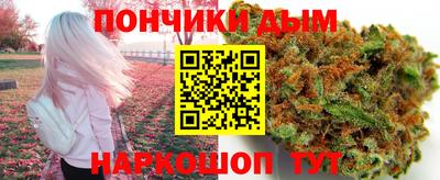 эйфоретик Берёзовский