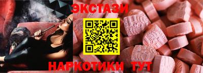 эйфоретик Берёзовский