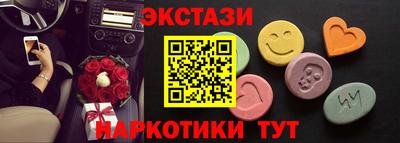 эйфоретик Берёзовский