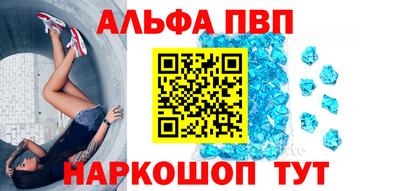 эйфоретик Берёзовский