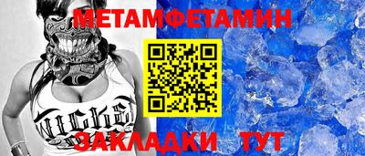 эйфоретик Берёзовский