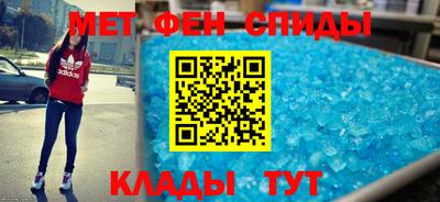 герыч Беслан