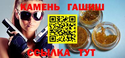 эйфоретик Берёзовский