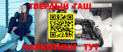 ALPHA-PVP Будённовск