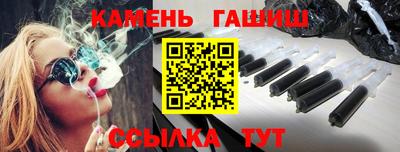 метадон Бузулук