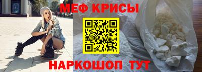эйфоретик Берёзовский