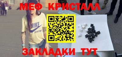метадон Бузулук